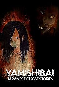Yamishibai: Japanese Ghost Stories (2013)