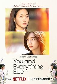 You and Everything Else (2025)