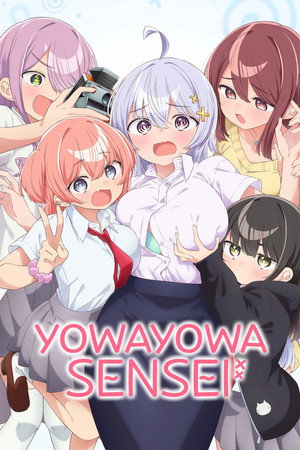 Yowayowa Sensei (2026)