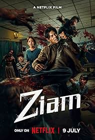 Ziam (2025)